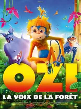 film 2